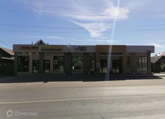 Продается офис, 80 м2, Казань, улица Вересаева, 16, Авиастроительный район