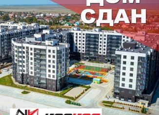 1-ком. квартира на продажу, 36 м2, Темрюк, Дальняя улица, 30