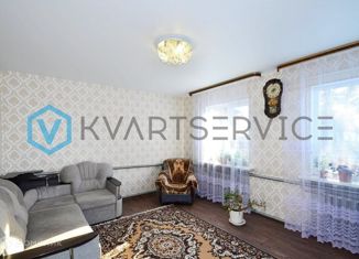 Дом на продажу, 69.5 м2, деревня Мирная Долина, улица Ворошилова