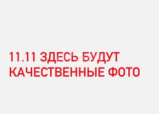 Продаю однокомнатную квартиру, 26.4 м2, рабочий посёлок Винзили, улица 60 лет Октября, 16