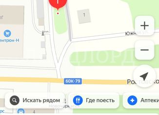 Участок на продажу, 15 сот., садоводческое товарищество Виноград, улица Агролес