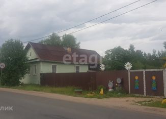 Дом на продажу, 56.3 м2, Новгородская область, Советская улица, 109