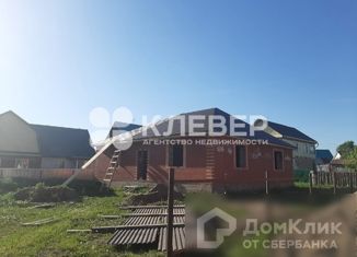 Продажа дома, 102.6 м2, Чернушка, Первомайская улица