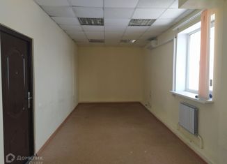 Продам офис, 17.5 м2, Уфа, Владивостокская улица, 2/1, Советский район