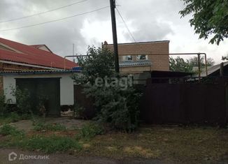 Продажа дома, 102 м2, Ростовская область, улица Рылеева