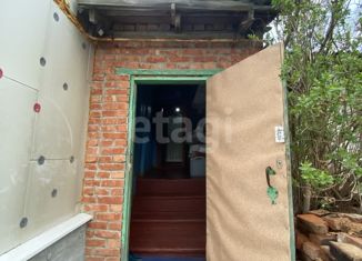 Дом на продажу, 50.9 м2, Красноармейск, Рабочая улица