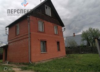 Продам дом, 905 м2, садовое товарищество Смородинка, садовое товарищество Смородинка, 38