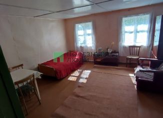 Продается дом, 30 м2, Вологодская область
