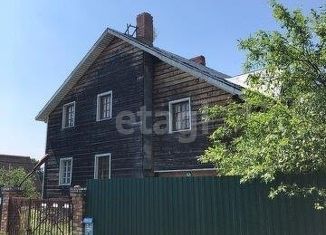 Продажа дома, 255 м2, деревня Иванцево, деревня Иванцево, 10