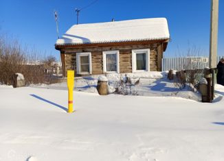 Продаю дом, 25.2 м2, село Ларино, Парковый переулок