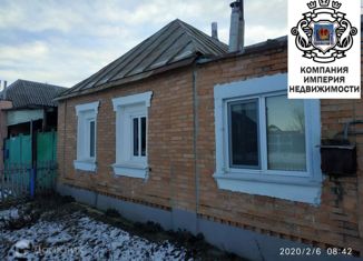 Продажа дома, 58.3 м2, Шебекино, улица Нежуры