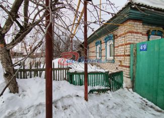 Продаю дом, 52.3 м2, село Травники, Октябрьская улица, 49