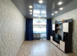Продается трехкомнатная квартира, 56.6 м2, село Грязновское, Молодёжная улица, 3А