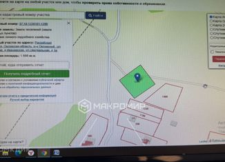 Продаю участок, 15 сот., деревня Ивановское, деревня Ивановское, 1