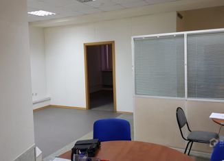 Продам офис, 71.1 м2, Сыктывкар, Коммунистическая улица, 4