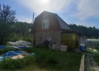 Продается дом, 40 м2, Нижнекамск, проспект Химиков