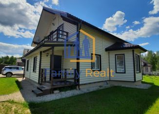 Дом на продажу, 150 м2, деревня Чернишня