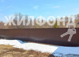 Продаю земельный участок, 19 сот., деревня Крохалевка, Садовая улица