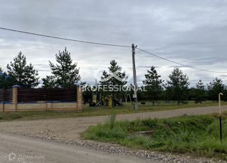 Продается земельный участок, 8.2 сот., посёлок Заволжье