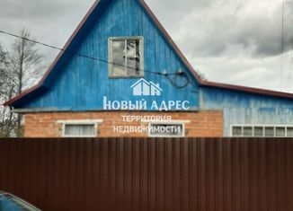 Продаю дом, 50 м2, железнодорожная станция Тихонова Пустынь, Привокзальная улица