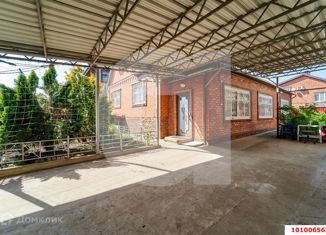 Продается дом, 250.1 м2, Краснодар, Интернациональный бульвар, 115, Интернациональный бульвар