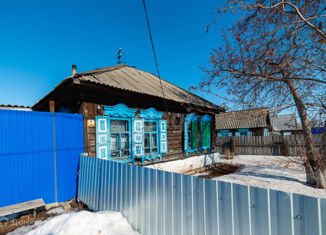 Продается участок, 20 сот., село Введенское