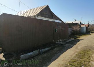 Продам участок, 2.75 сот., Канаш, переулок Чапаева, 16