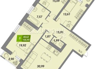 Продаю 3-ком. квартиру, 125 м2, Новосибирск, Сухарная улица, 105/1, метро Гагаринская