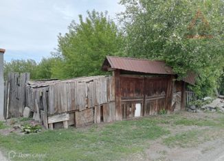 Участок на продажу, 7.5 сот., Коркино, улица Чкалова