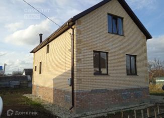 Продам дом, 175 м2, Крымск, улица Ленина