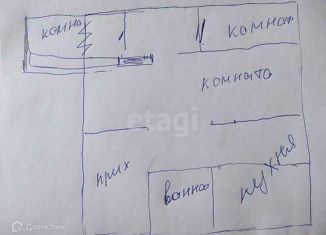Продажа 3-ком. квартиры, 52.6 м2, Ярославль, Ленинградский проспект, 107, Дзержинский район