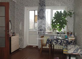 2-комнатная квартира на продажу, 41.6 м2, Великий Новгород, Большая Санкт-Петербургская улица, 90