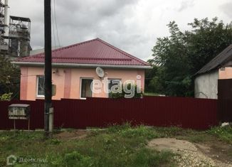 Продам дом, 43.4 м2, поселок Верхнебаканский