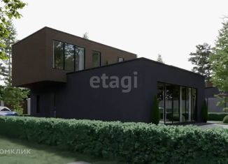 Продажа дома, 128 м2, Энгельс, Телеграфная улица