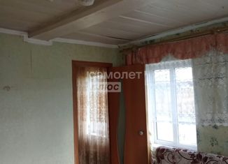 Продажа дома, 49.9 м2, село Нижние Лемезы, Молодёжная улица