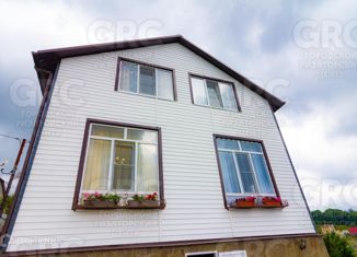 Продаю дом, 155 м2, село Каштаны