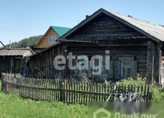 Продается дом, 25.2 м2, деревня Шумиха