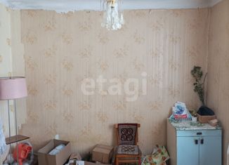 Продается трехкомнатная квартира, 57.6 м2, Кумертау, улица Горького, 13