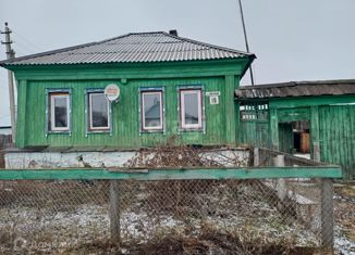 Продажа дома, 45 м2, Челябинская область, Нагорный переулок