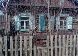 Дом на продажу, 43.4 м2, Пласт, улица Труда