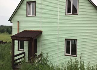 Продам дом, 143.7 м2, деревня Большие Горки, Счастливая улица