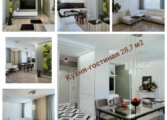 Продам пятикомнатную квартиру, 136 м2, Екатеринбург, Библиотечная улица, 43, Кировский район