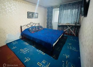 Трехкомнатная квартира на продажу, 61.9 м2, Ростовская область, Индустриальная улица, 8