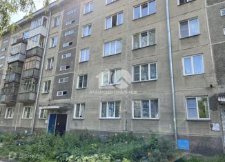 Продается 3-комнатная квартира, 58 м2, Новосибирск, Чемская улица, 4, Чемская улица