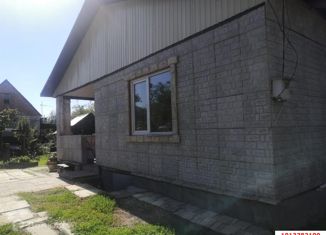 Продам дом, 59.5 м2, садовое товарищество Электрон, Вишнёвая улица, 2