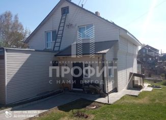 Продажа дома, 304.4 м2, Новосибирск, улица Короленко, улица Короленко