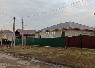 Продажа дома, 442.1 м2, Нижегородская область, Зелёная улица, 167