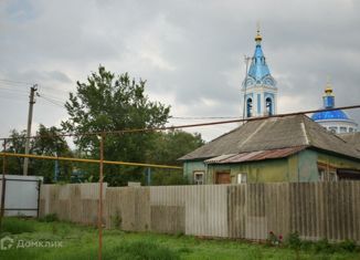 Продается дом, 53 м2, поселок городского типа Борисовка, Грайворонская улица, 11