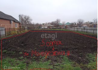 Продается участок, 5 сот., посёлок Матвеев Курган, улица 1 Мая, 48