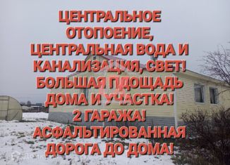 Продам дом, 92 м2, село Топки, улица Микрорайон